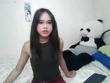 wildtightass – webcam model profile photo