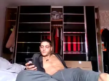 emilyhewell – webcam model profile photo Image 17