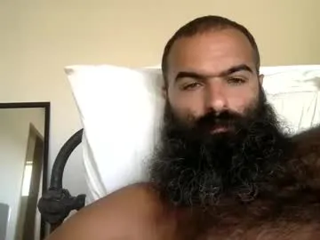 anabel054 – webcam model profile photo Image 2