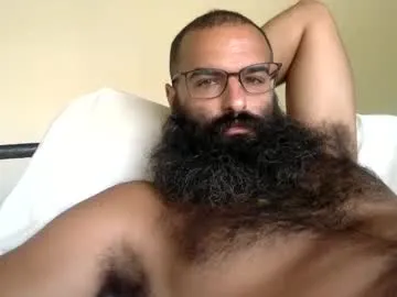 anabel054 – webcam model profile photo Image 5