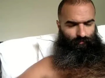 anabel054 – webcam model profile photo Image 8