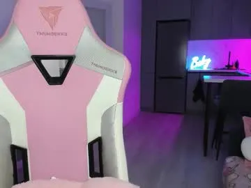 islanublar – webcam model profile photo Image 10