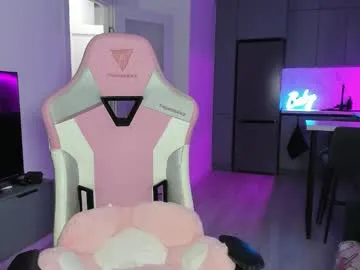 islanublar – webcam model profile photo Image 11