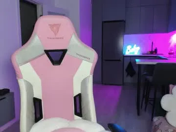 islanublar – webcam model profile photo Image 14