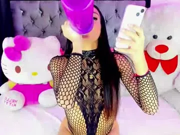 wastforu – webcam model profile photo Image 19