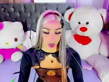 wastforu – webcam model profile photo Image 5