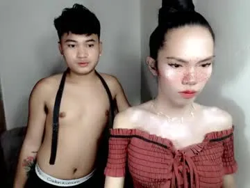 ErikaBonnie – webcam model profile photo Image 8