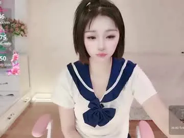 kira0541 – webcam model profile photo Image 10