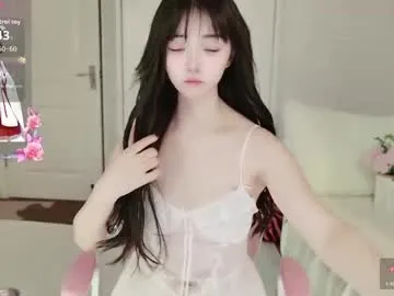 kira0541 – webcam model profile photo Image 14