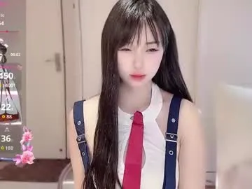 kira0541 – webcam model profile photo Image 15