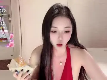 kira0541 – webcam model profile photo Image 16