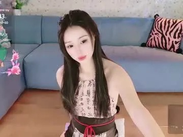 kira0541 – webcam model profile photo Image 2