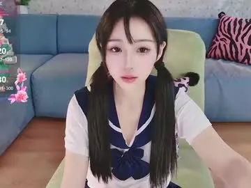 kira0541 – webcam model profile photo Image 3