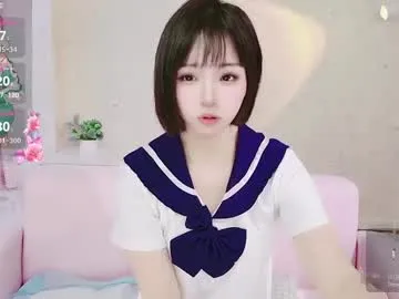 kira0541 – webcam model profile photo Image 7