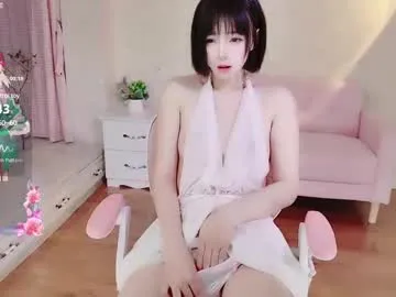 kira0541 – webcam model profile photo Image 8