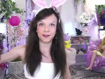 ErikaBonnie – webcam model profile photo Image 2