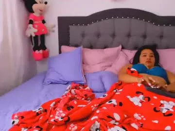 pinkypuppa – webcam model profile photo Image 8