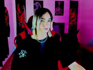 sakuraarih – webcam model profile photo Image 10