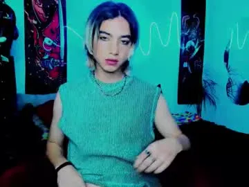 sakuraarih – webcam model profile photo Image 14