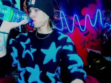 sakuraarih – webcam model profile photo Image 19