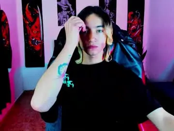 sakuraarih – webcam model profile photo Image 5