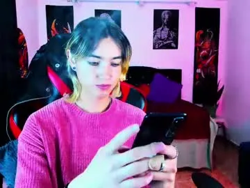 sakuraarih – webcam model profile photo Image 6