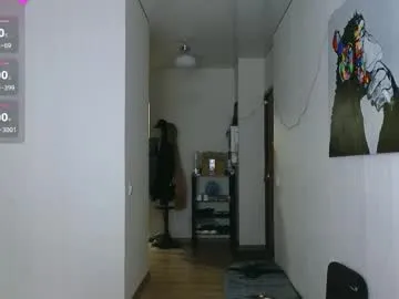 jadelin_min – webcam model profile photo Image 9