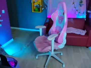 lorabigass – webcam model profile photo Image 2