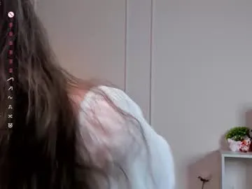 krissyhei – webcam model profile photo Image 6