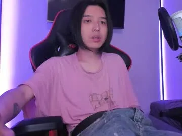 kira0541 – webcam model profile photo Image 15