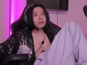 kira0541 – webcam model profile photo Image 17