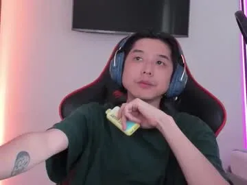 kira0541 – webcam model profile photo Image 18