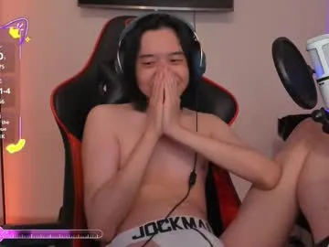 kira0541 – webcam model profile photo Image 3