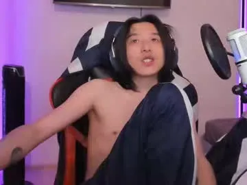 kira0541 – webcam model profile photo Image 4