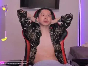 kira0541 – webcam model profile photo Image 6