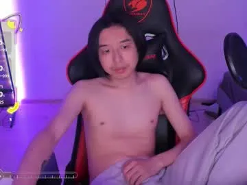 kira0541 – webcam model profile photo Image 7