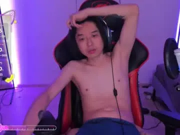 kira0541 – webcam model profile photo Image 8