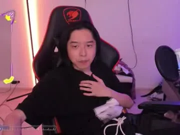 kira0541 – webcam model profile photo Image 9