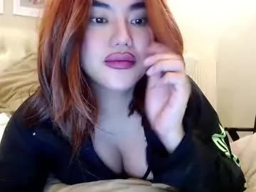 anabel054 – webcam model profile photo Image 6