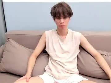 anabel054 – webcam model profile photo Image 19