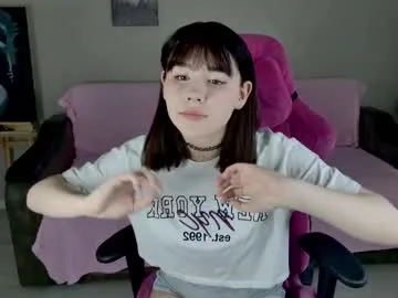 joannaandneighbour – webcam model profile photo Image 13