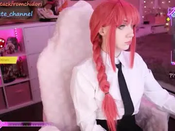 sexy_hot_friends_ – webcam model profile photo Image 18