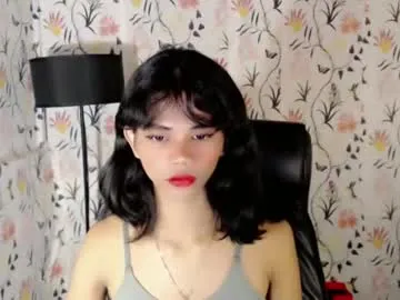 yourfavoratevivian – webcam model profile photo