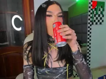 dayanavelez – webcam model profile photo Image 17