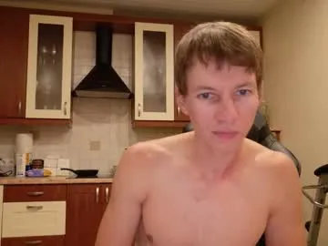 playussoftly – webcam model profile photo Image 10