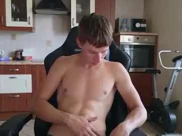 playussoftly – webcam model profile photo Image 3