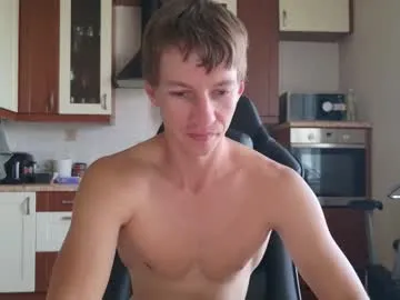 playussoftly – webcam model profile photo Image 8