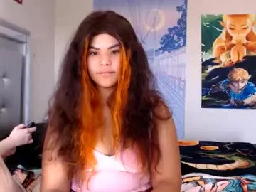 yummyswirl_2963 – webcam model profile photo