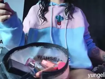 IngridSaint – webcam model profile photo Image 2