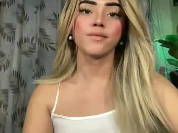 kira0541 – webcam model profile photo Image 7